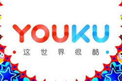 [2分钟教程]贺州有什么公司_哔哩哔哩-3